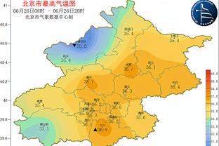 trường thể dục thể thao tỉnh bình dương Ảnh chụp màn hình 1